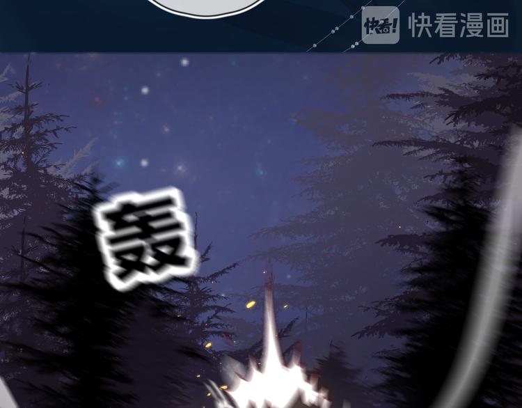 第73话 久桃大笨蛋！16