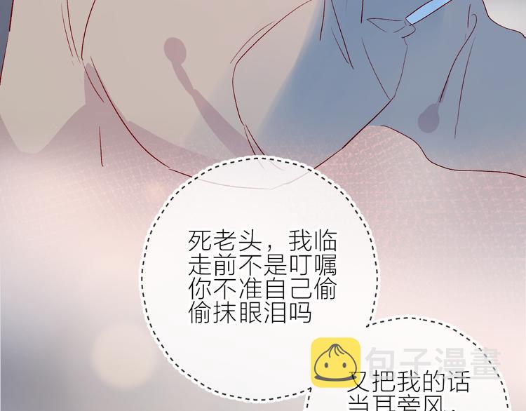 新年特别篇37