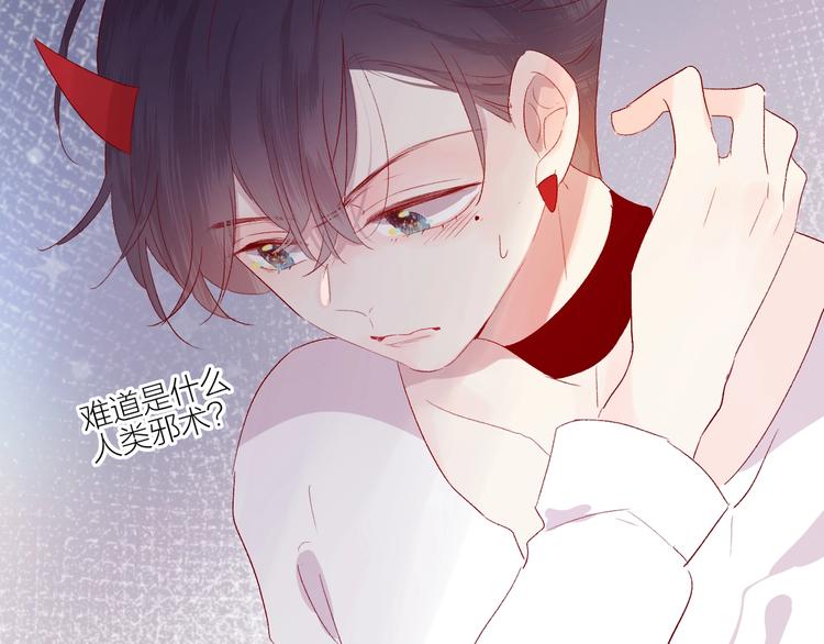 第54话 幻想20
