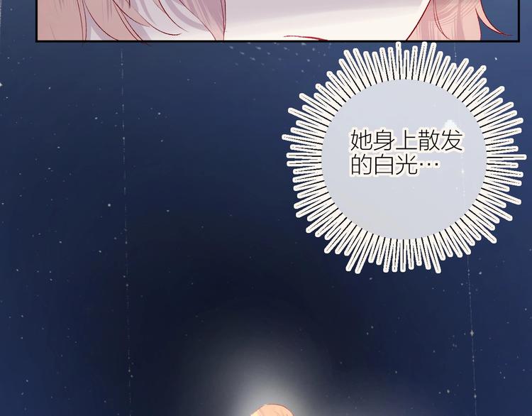 第63话 纠葛24