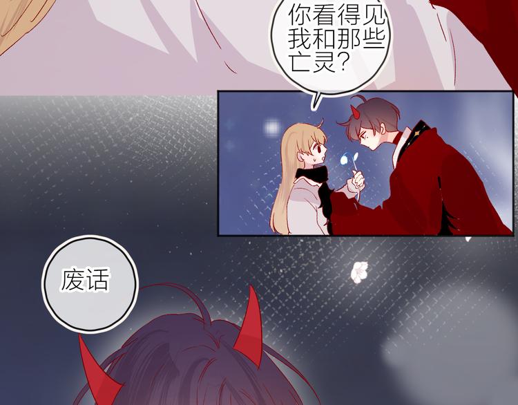 新年特别篇27