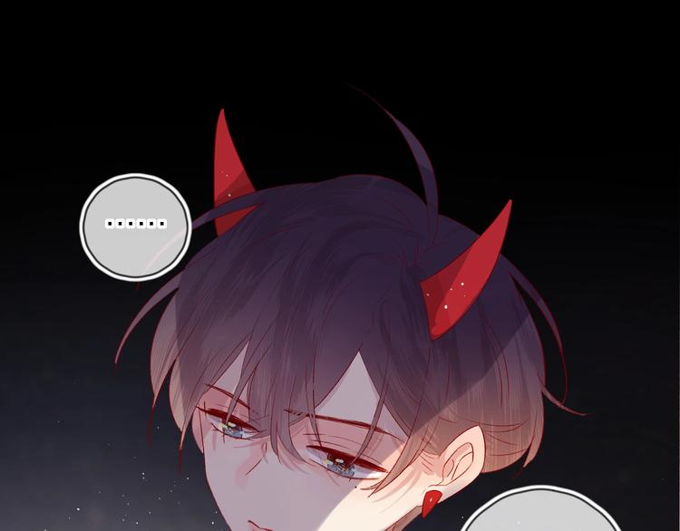 第46话 未能说出的话58