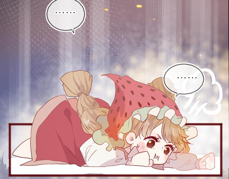 第87话 前往府邸26