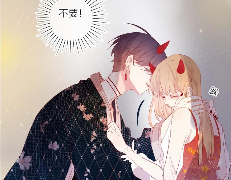 第57话 她的回应9