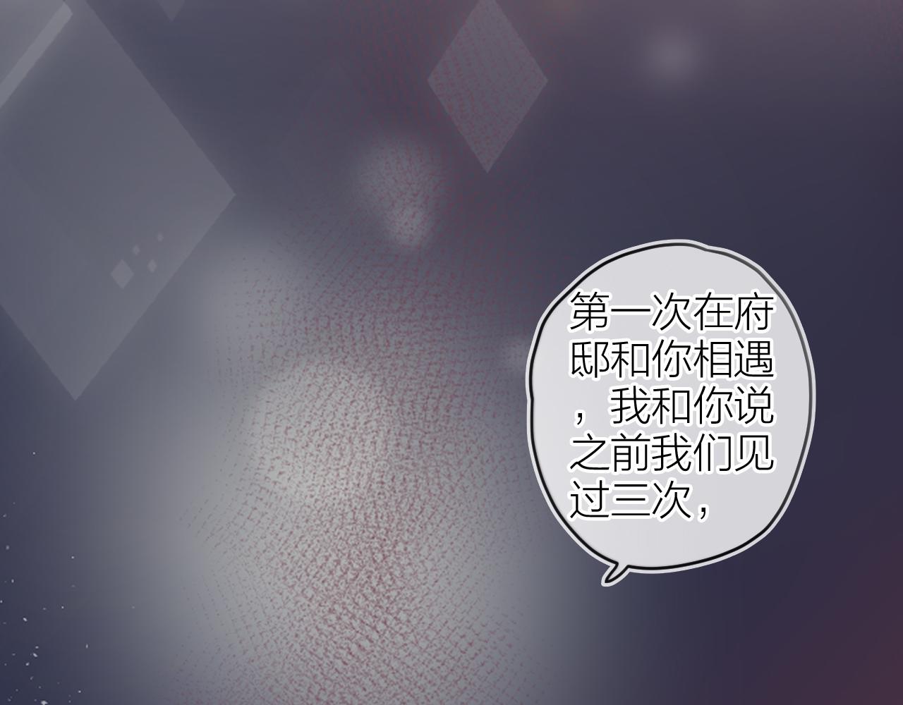 第142话 醒来62