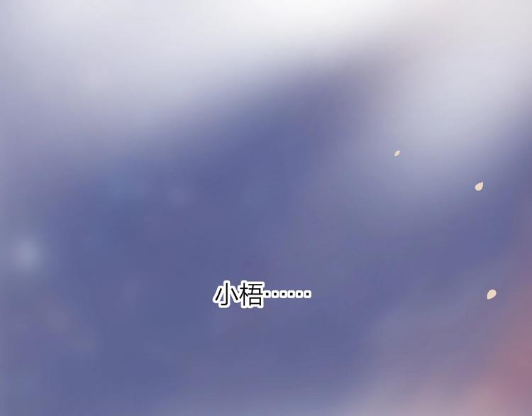 第15话 误会58