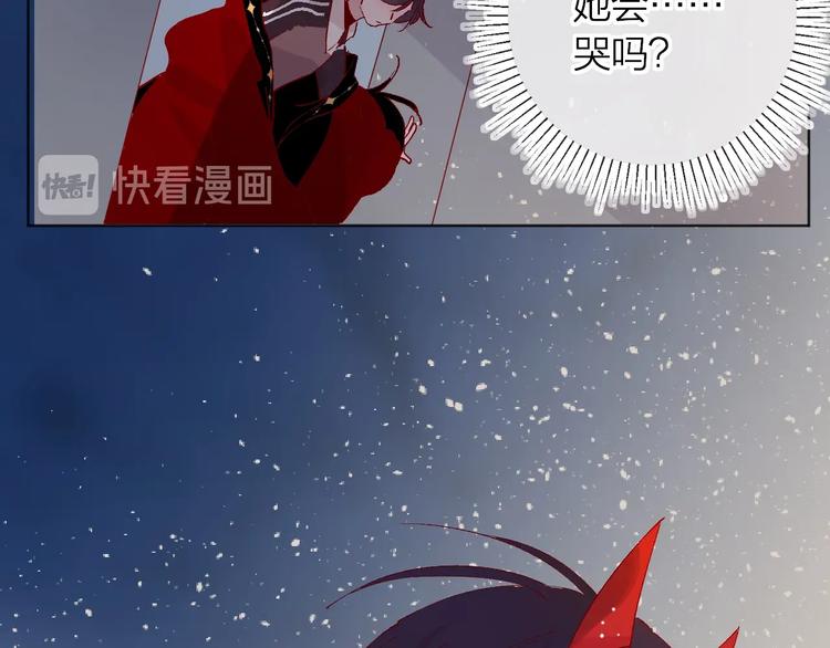 第41话 万万没想到22