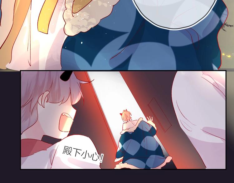 第62话 被捕67