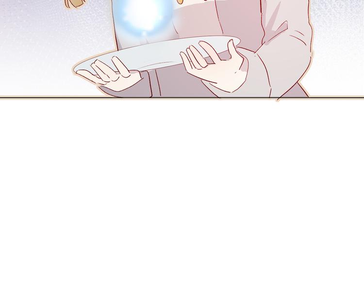 第8话 中毒？！55