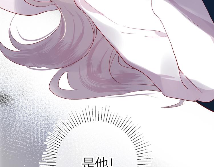 第47话 昔日之吻67