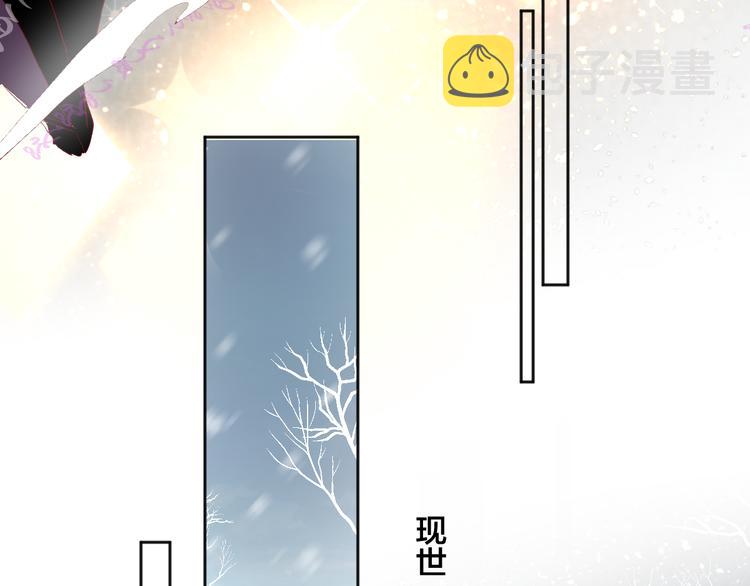 第71话 他的过去55