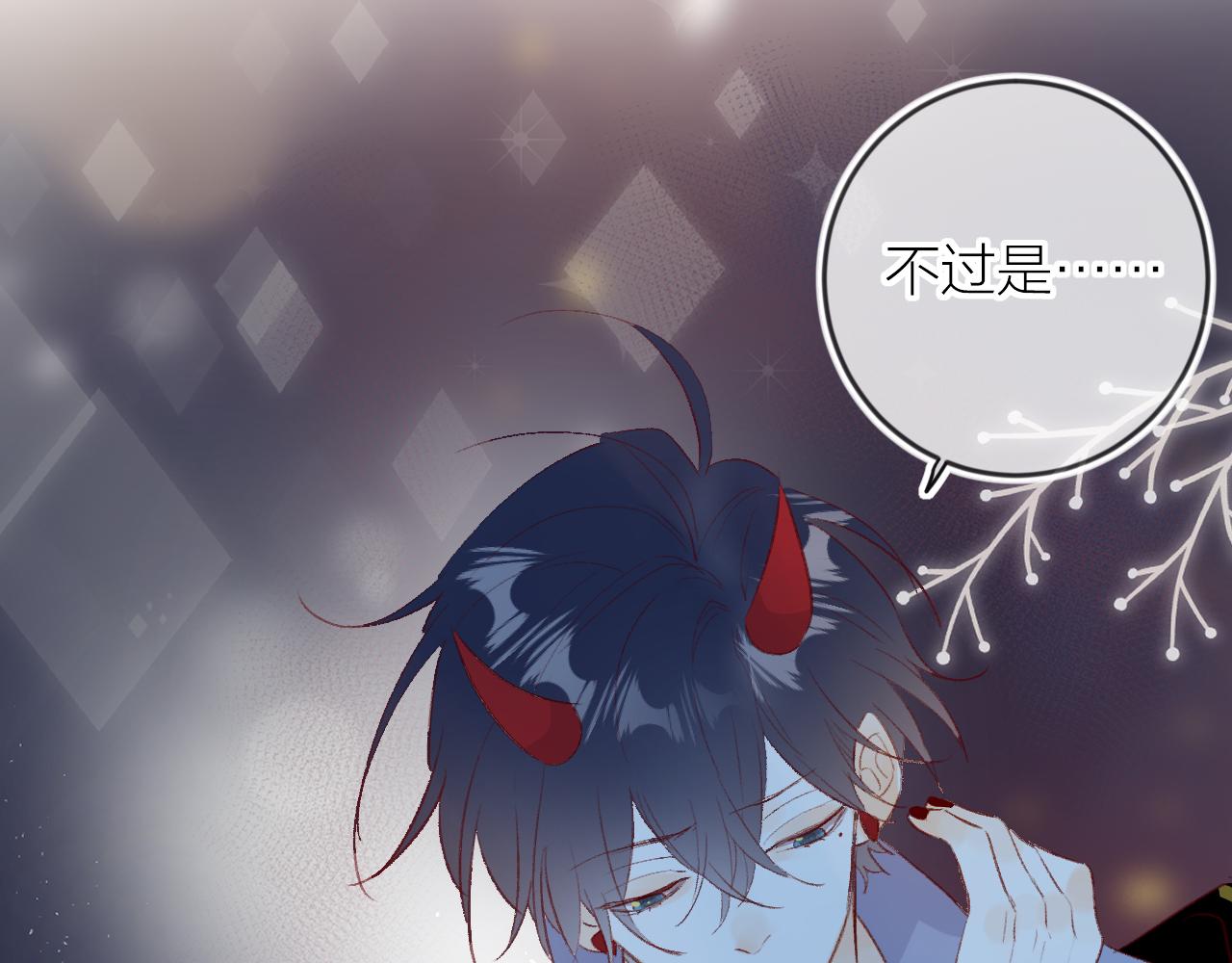 第129话 卑劣36