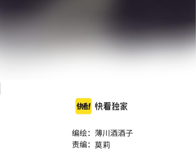 第123话 愿望3