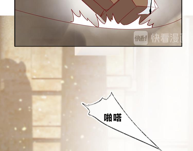 第95话 夺爱（中）27