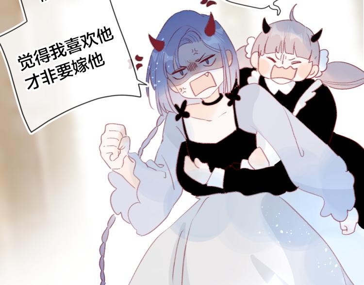 第120话 魔法生效！24