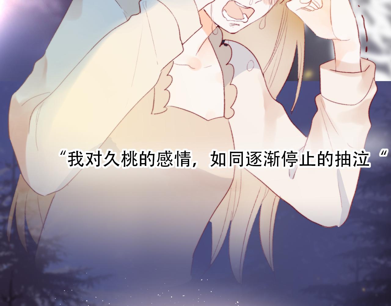 第131话 放下17