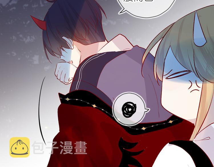 第106话 新的烦恼52