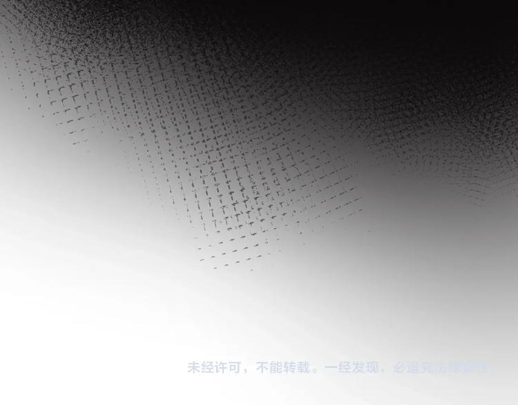 第58话 破罐破摔73