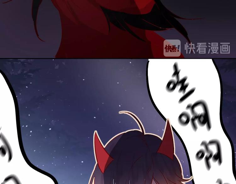 第23话 傲娇英雄救美62