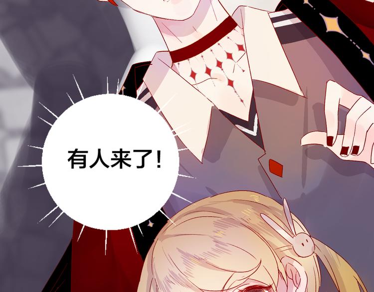 第3话 熟悉的味道21
