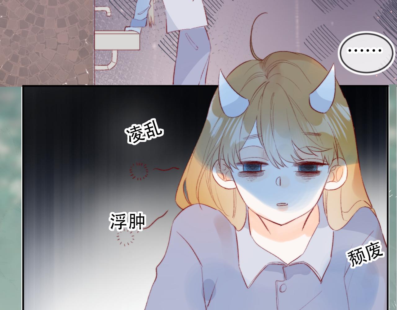 第131话 放下22