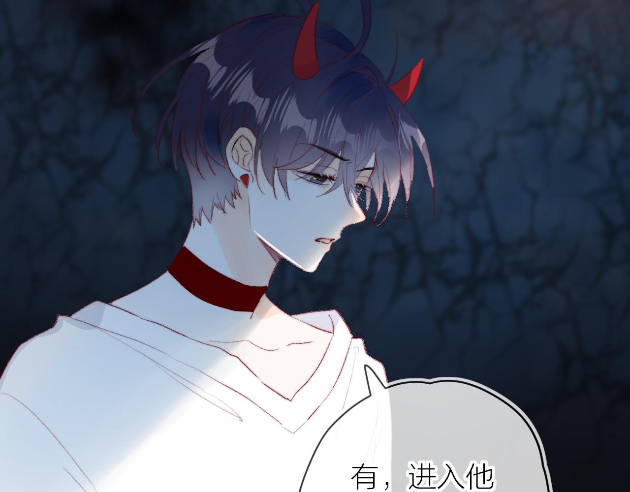 第138话 平安回来55