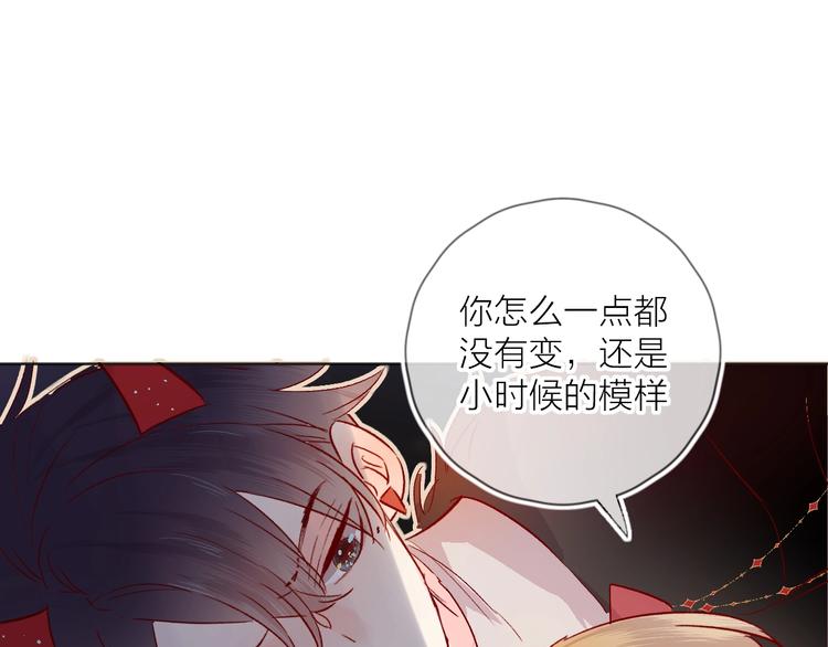 第29话 心声29