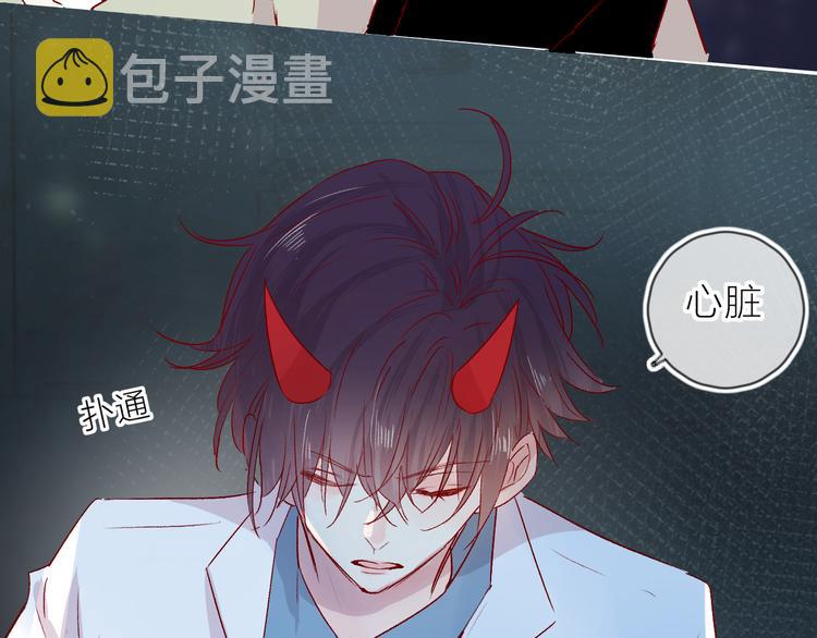 第93话 密咒11