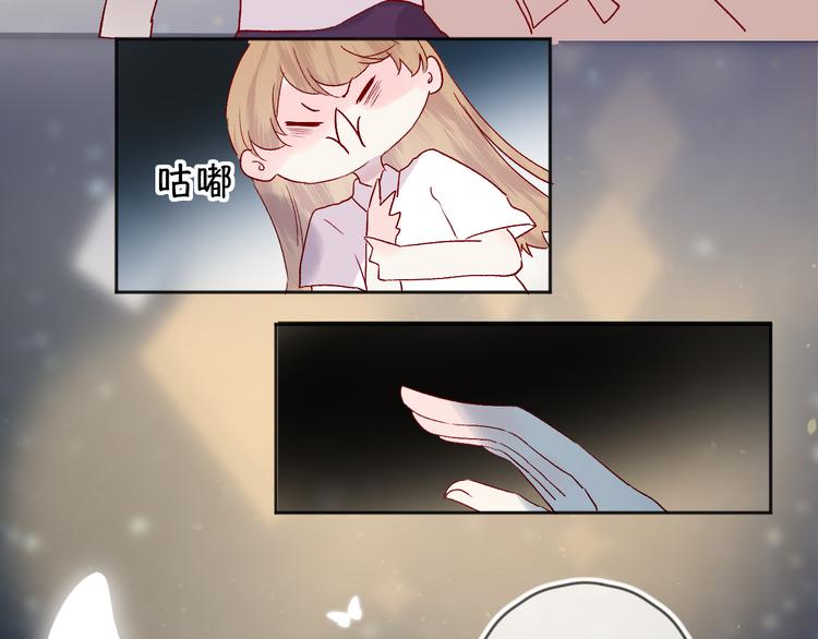 第75话 亡灵星星46