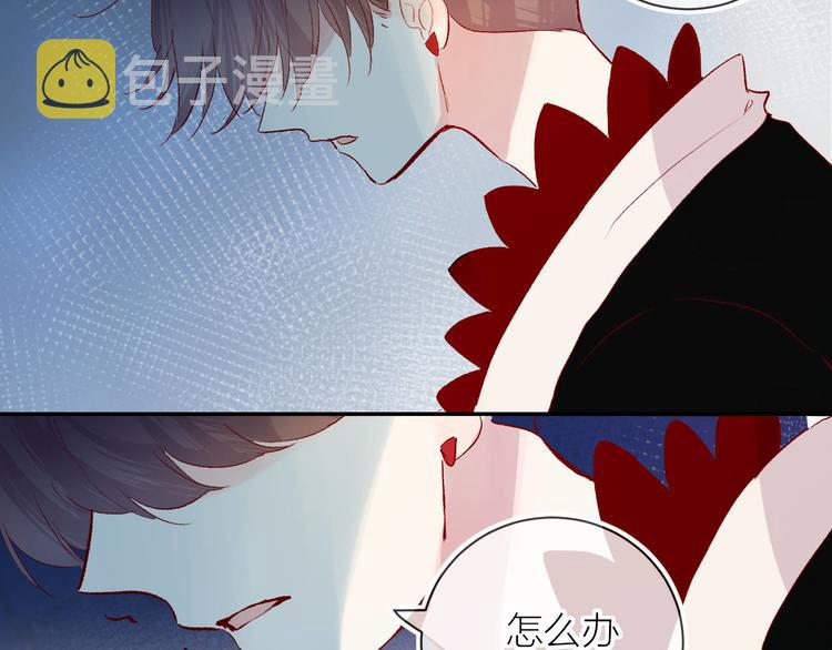第84话 在一起26