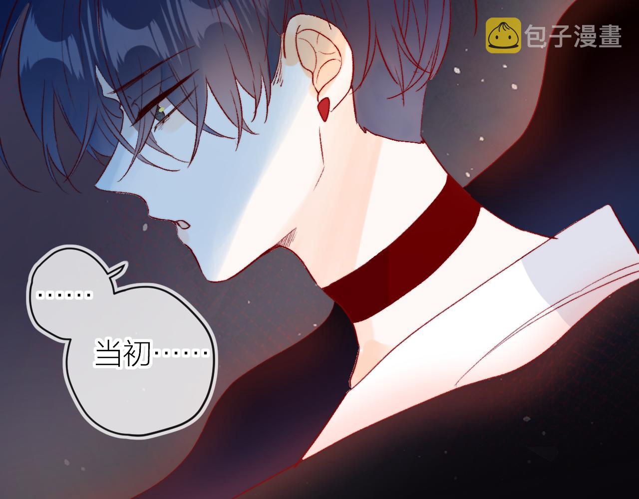 第141话 当初45