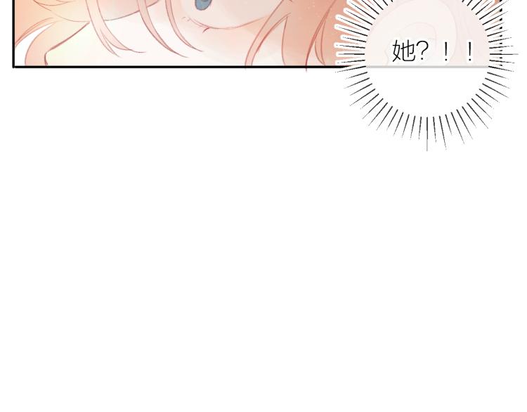 第120话 魔法生效！57