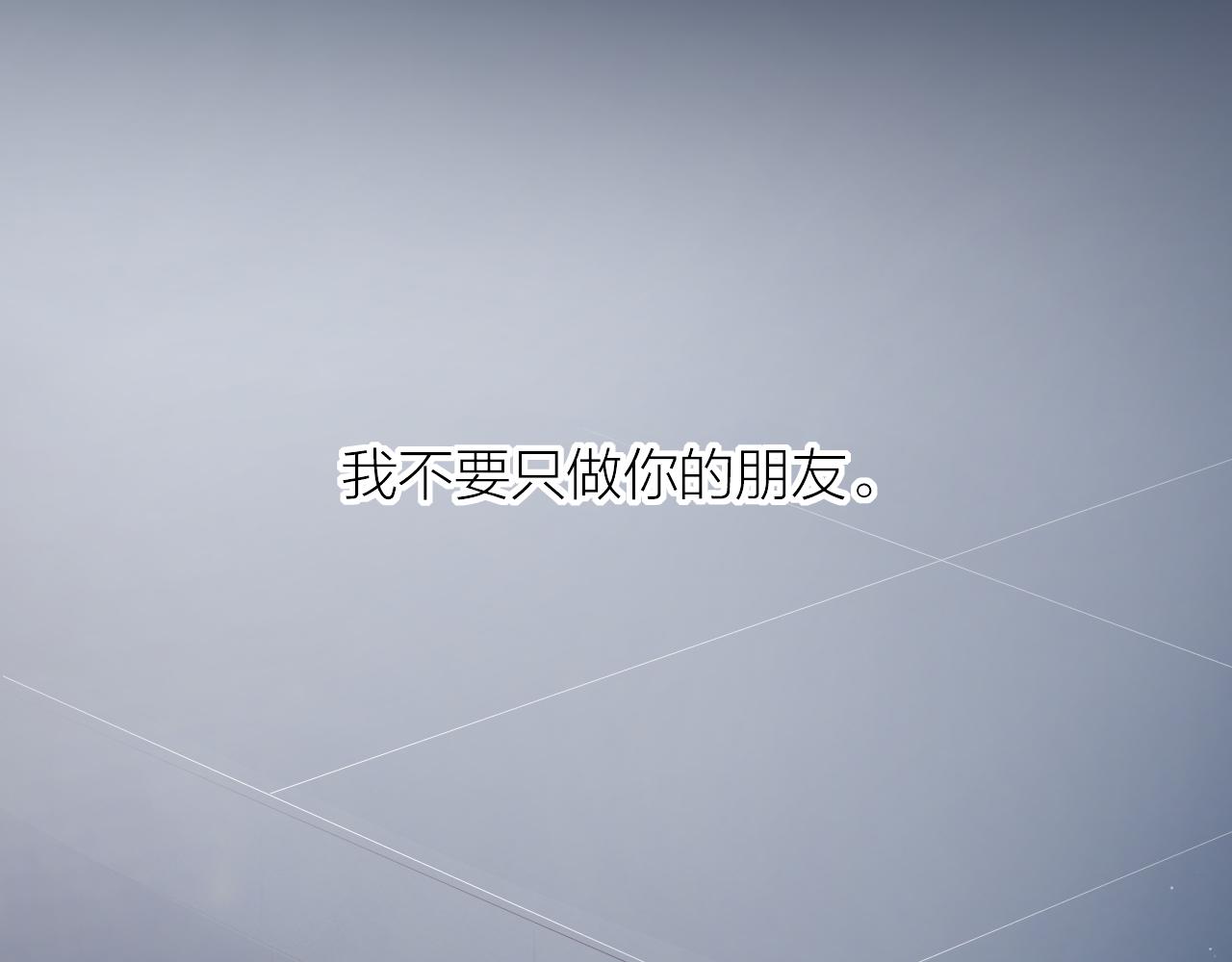 第129话 卑劣23