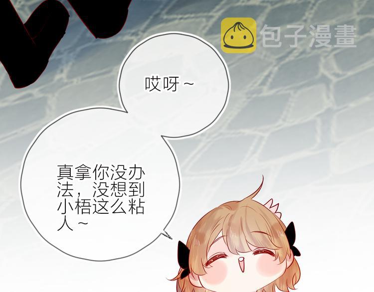 第100话 遗失的记忆（中）56