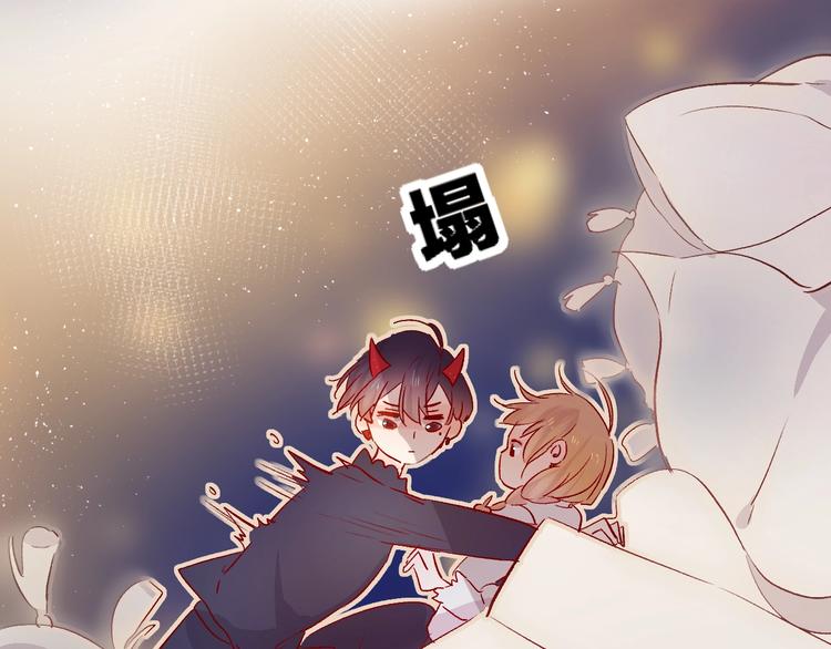 第25话 亲到了啦！0
