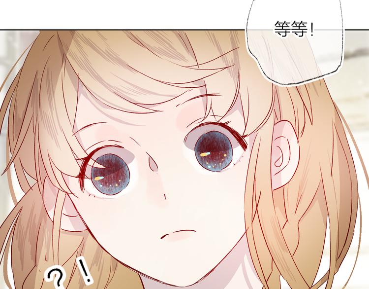 第8话 中毒？！100
