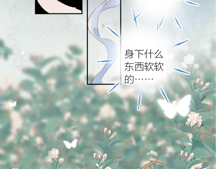 第119话 反转88