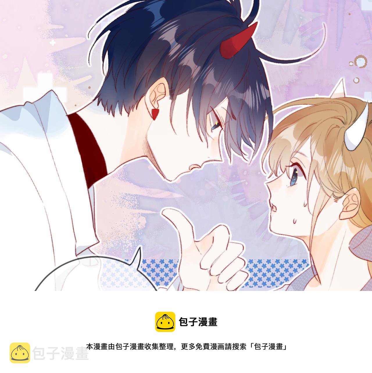 第137话 并肩作战80