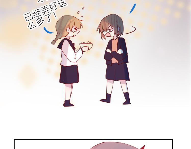 第102话 小偷37