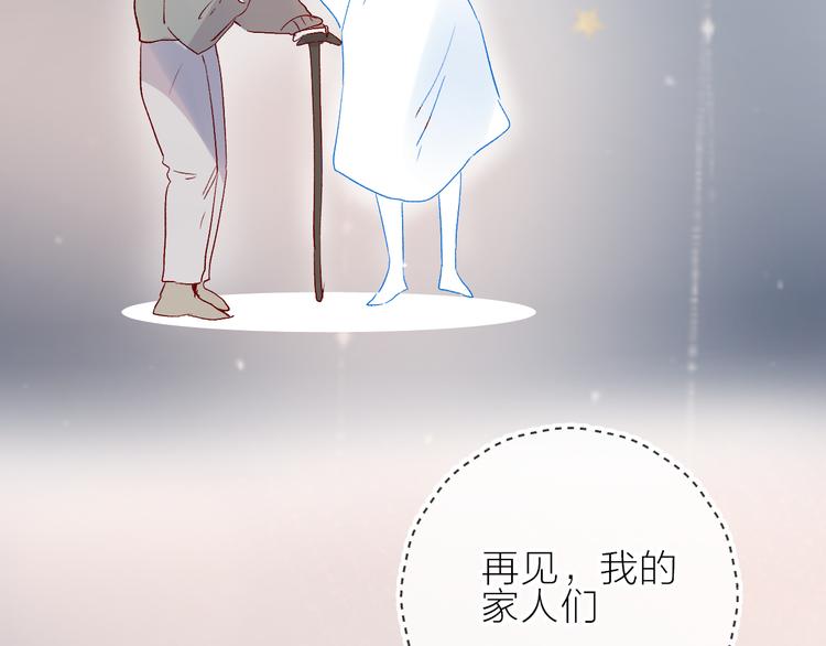 新年特别篇42