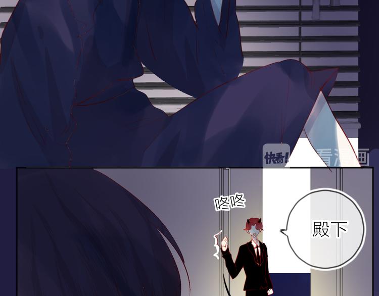 第77话 比赛前夕66