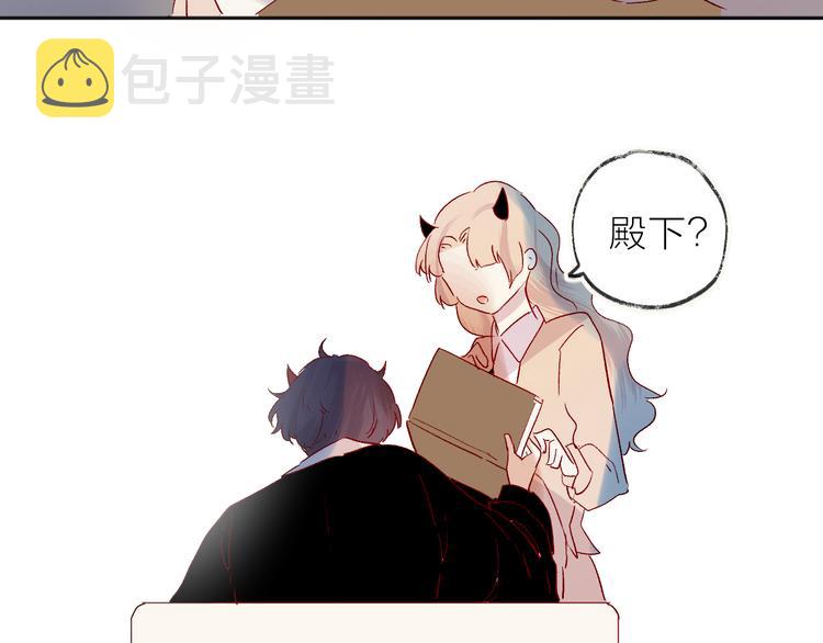 第83话 喜欢你46