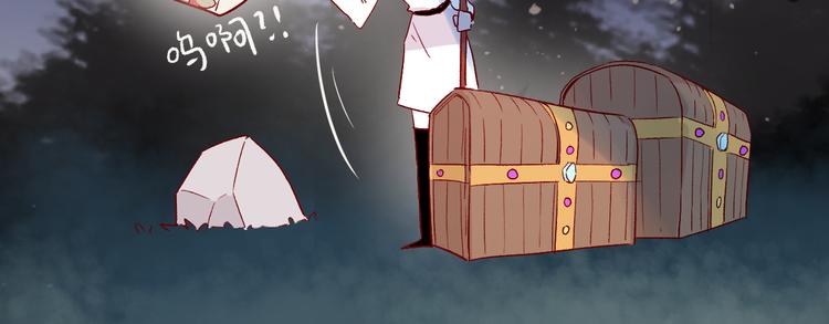 第87话 前往府邸35