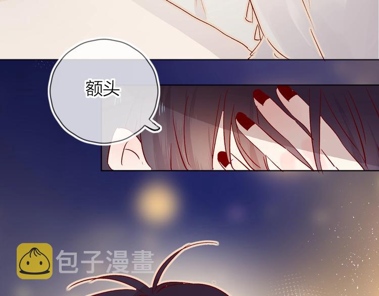 第27话 舞伴18