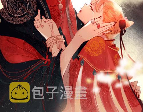 第76话 在意他？62