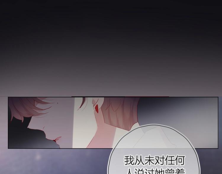 第44话 我的名字0