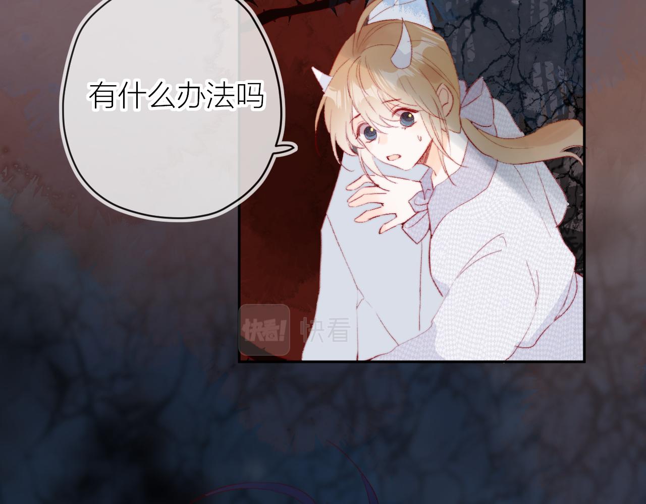第138话 平安回来54