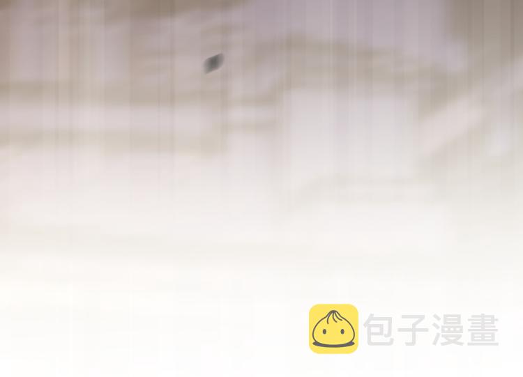 第70话 哥哥脸红啦！70