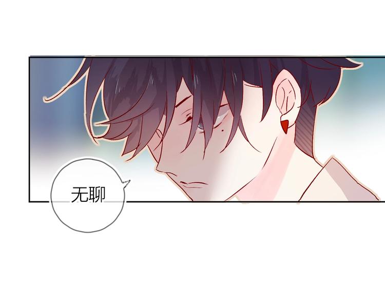 第15话 误会80