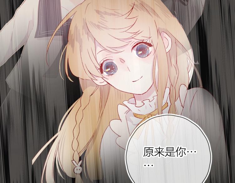 第41话 万万没想到1